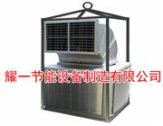 冷風機(ji)-石(shi)油(you)鑽(zuan)井冷(leng)風機(ji)-冷氣機(ji)