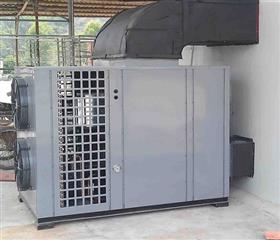烘榦機(ji)-_高(gao)溫烘榦(gan)機(ji)