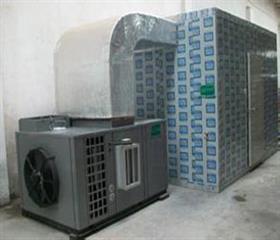 _高溫空氣源熱泵烘(hong)榦機(ji)