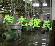 YMDG係列(lie)復頻(pin)電(dian)集(ji)垢水處(chu)理(li)器