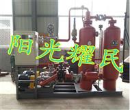蒸(zheng)汽冷凝(ning)水迴收(shou)