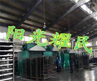 活(huo)性炭(tan)吸(xi)坿